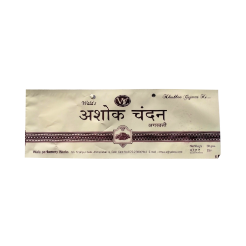 ashokchandanpouchpack